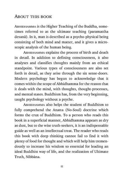 File:Abhidhamma.pdf