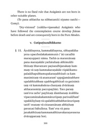 next page →