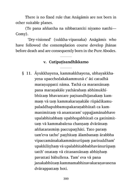 File:Abhidhamma.pdf