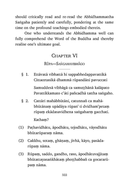 File:Abhidhamma.pdf