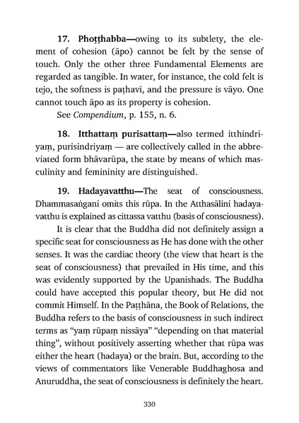 File:Abhidhamma.pdf
