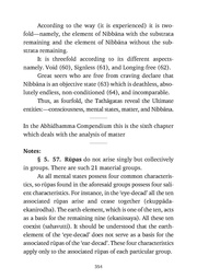 next page →