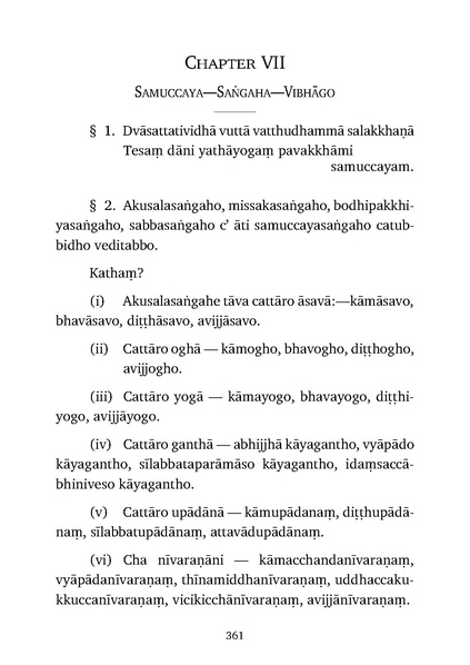 File:Abhidhamma.pdf