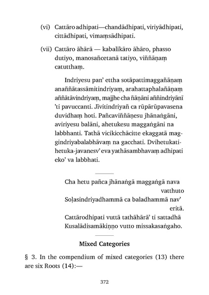 File:Abhidhamma.pdf