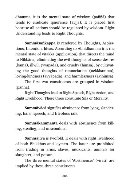 File:Abhidhamma.pdf