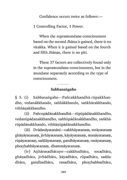 File:Abhidhamma.pdf