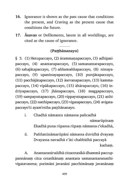 File:Abhidhamma.pdf