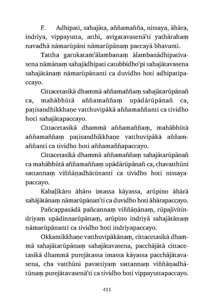 File:Abhidhamma.pdf