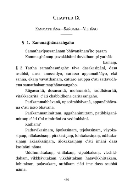 File:Abhidhamma.pdf
