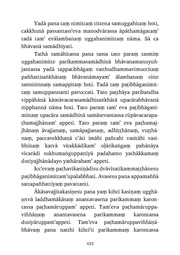 next page →