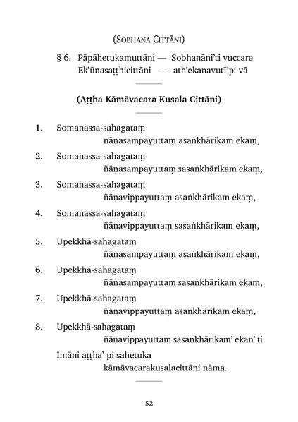 File:Abhidhamma.pdf