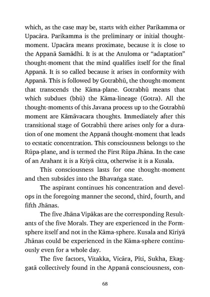 File:Abhidhamma.pdf