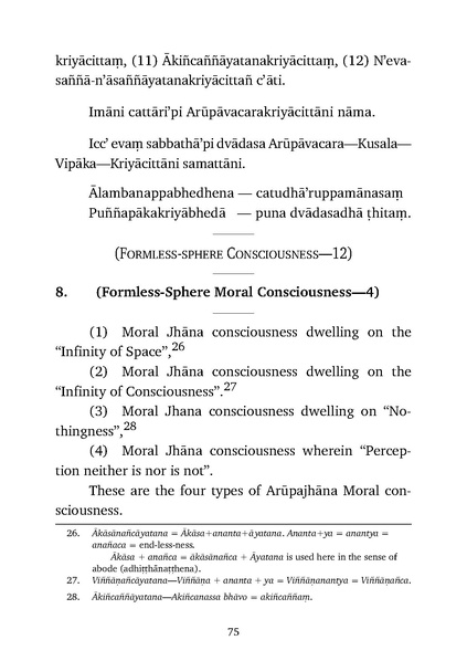File:Abhidhamma.pdf