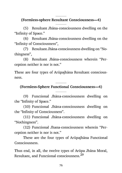 File:Abhidhamma.pdf