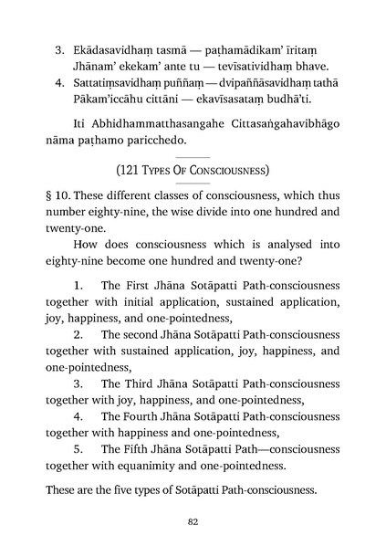 File:Abhidhamma.pdf