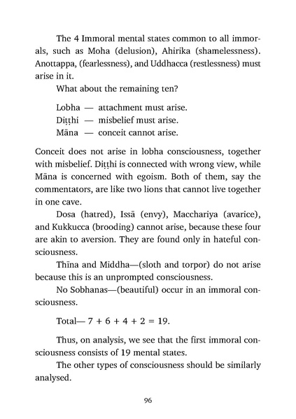 File:Abhidhamma.pdf