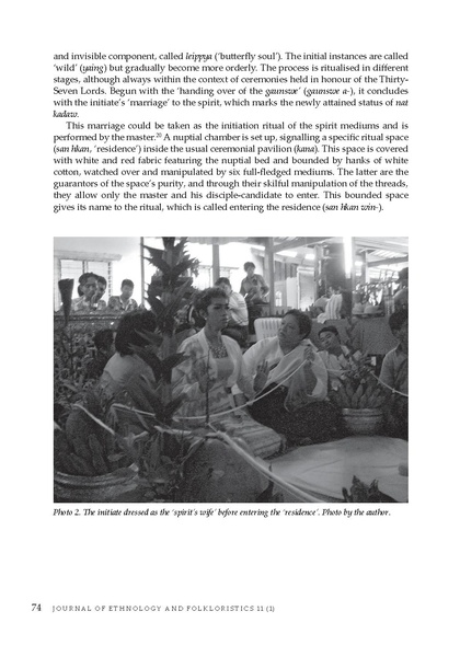 File:243-1-1899-1-10-20170622.pdf