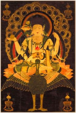 Vidyaraja