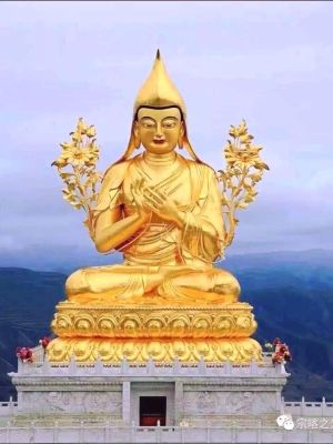 Space in Tibetan - ying