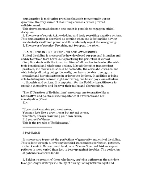 File:Six perfections (paper).pdf