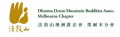 Thumbnail for version as of 08:54, 4 November 2015