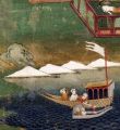 Thumbnail for version as of 08:38, 10 November 2013