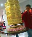 Thumbnail for version as of 08:20, 26 March 2013