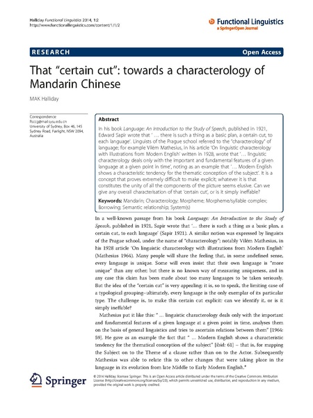 File:2196-419X-1-2.pdf