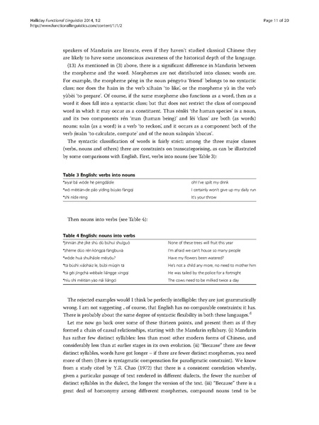File:2196-419X-1-2.pdf