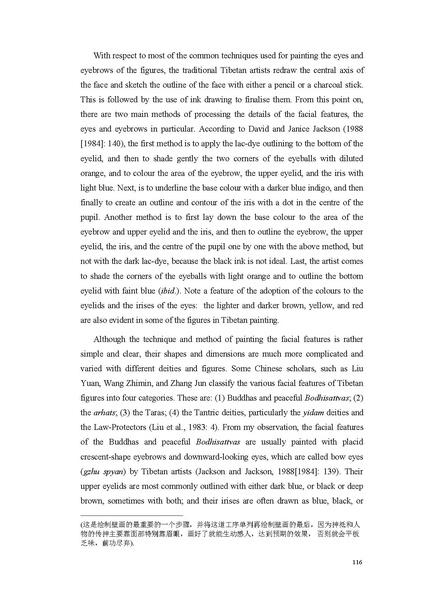 File:Library Version-Jia Peng-FINAL submission-18th Dec 2013.pdf