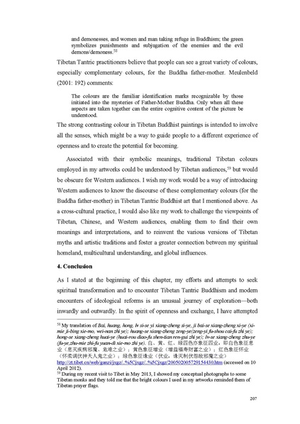 File:Library Version-Jia Peng-FINAL submission-18th Dec 2013.pdf