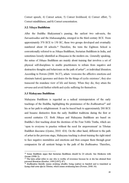 File:Library Version-Jia Peng-FINAL submission-18th Dec 2013.pdf