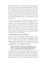 next page →