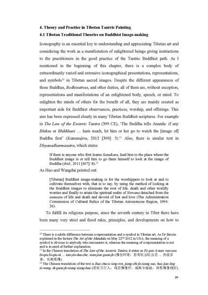File:Library Version-Jia Peng-FINAL submission-18th Dec 2013.pdf