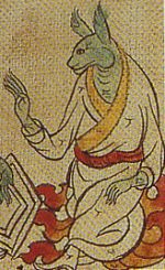 Djoungtsi Astrology