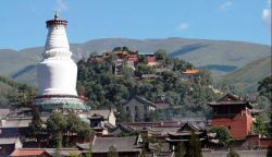 Four Buddhist Persecutions in China