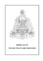 Thumbnail for version as of 23:50, 22 September 2022