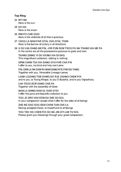 File:Ganden lha gye ma english.pdf