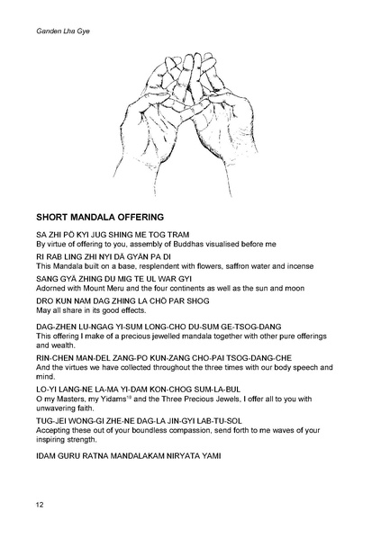 File:Ganden lha gye ma english.pdf