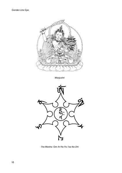 File:Ganden lha gye ma english.pdf
