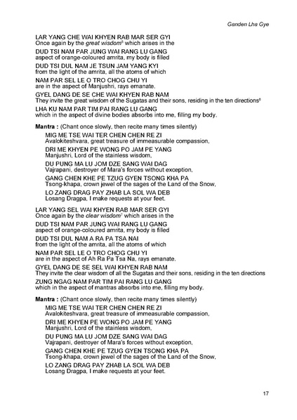 File:Ganden lha gye ma english.pdf