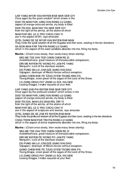 File:Ganden lha gye ma english.pdf