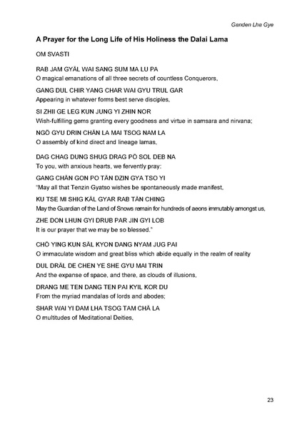 File:Ganden lha gye ma english.pdf