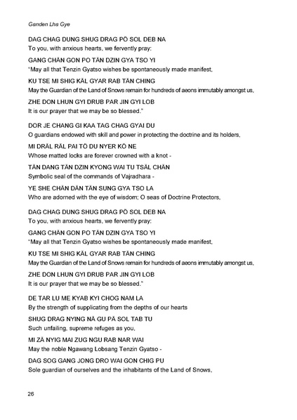 File:Ganden lha gye ma english.pdf