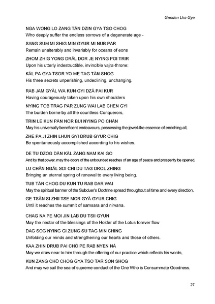 File:Ganden lha gye ma english.pdf