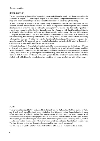 File:Ganden lha gye ma english.pdf