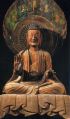 Thumbnail for version as of 07:32, 9 March 2014