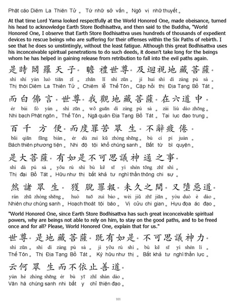 File:CEV01.pdf