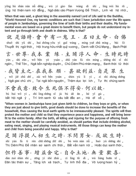 File:CEV01.pdf