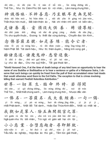 File:CEV01.pdf